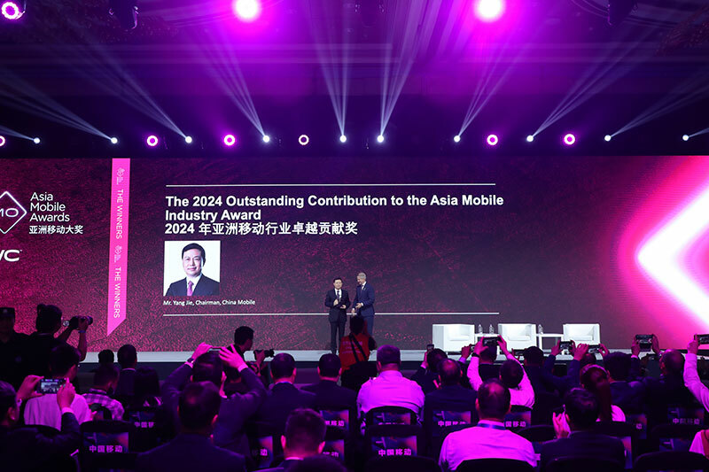 Box shanghai 2025 amos