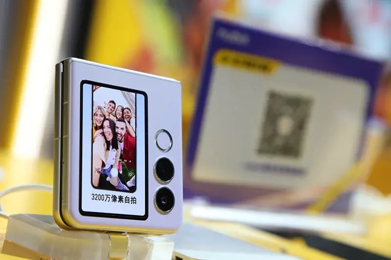 Box shanghai 2026 why exhibit esim 2