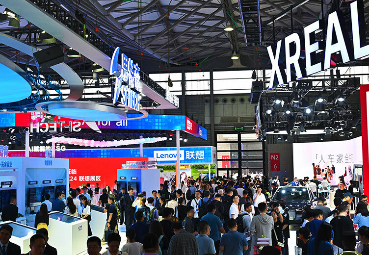 GSMA MWC Shanghai 2024 concludes after three days of innovation, collaboration and record international participation