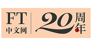 Ft chinese 2025 logo